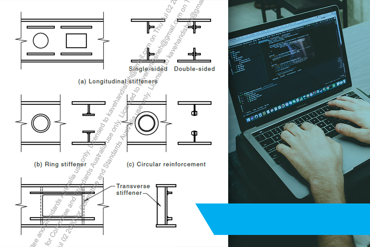 Update: HERA’s innovative design software available soon!